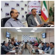 به میزبانی شرکت آب منطقه ای گلستان: اولین جلسه کار گروه ارتقای توانمندی نظام نظارت و بازرسی در صیانت از منابع آب استان درسال۱۴۰۱ برگزار شد