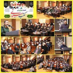 نشست بصیرتی در مكتب سلیمانی