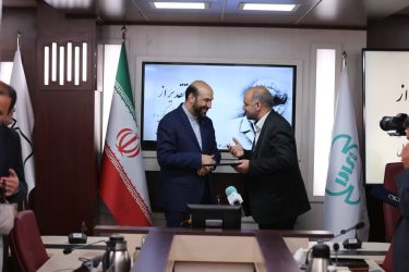 تقدیر رئیس سازمان ملی استاندارد ایران از مدیرکل استاندارد گلستان به جهت کسب رتبه برتر در بیست و پنجمین جشنواره شهید رجایی استان گلستان