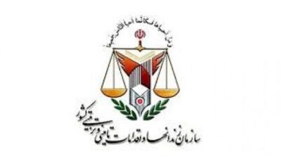 مدیرکل زندان های گلستان : تولیدات زندان گلستان به کشورهای حاشیه خزر صادر می شود.