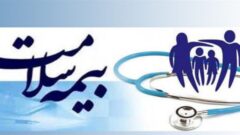 تمدید پوشش بیمه‌ای صندوق  روستائیان گلستانی