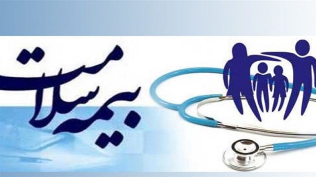 تمدید پوشش بیمه‌ای صندوق  روستائیان گلستانی