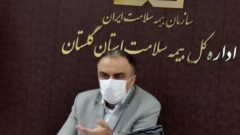 91 درصد نسخ در گلستان الکترونیکی است