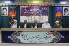 پروژه های آبرسانی امور آب و فاضلاب شهرستان آزادشهر افتتاح شد