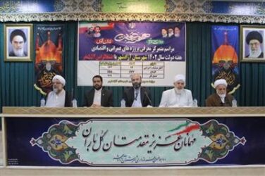 پروژه های آبرسانی امور آب و فاضلاب شهرستان آزادشهر افتتاح شد