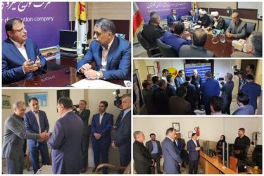 بازدید سرزده استاندار گلستان از شرکت توزیع نیروی برق استان