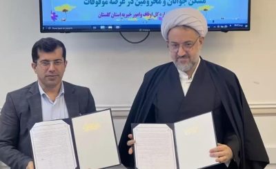 زمین‌های وقفی در روستا‌های سه شهرستان گرگان, آق قلا و بندرگز امروز در اختیار نهضت ملی مسکن قرار گرفت