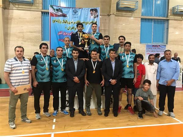 قهرمانی تیم والیبال صنعت آب و برق گلستان در چهاردهمین دوره مسابقات والیبال سراسری وزارت نیرو