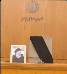 پیام تسلیت مدیر کل امور اقتصادی و دارایی استان گلستان در پی وقوع سانحه بالگرد رئیس جمهور