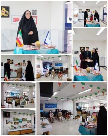 تقدیر از فرزندان دختر همكار امور آبفا گنبد كاووس