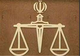 نقشه ناکام کارچاق کن ِ طماع با هوشیاری حفاظت و اطلاعات ارشد دادگستری گلستان