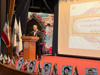 ارتقاء سطح پوشش گیاهی از منشا بسیاری از مخاطرات جلوگیری می کند