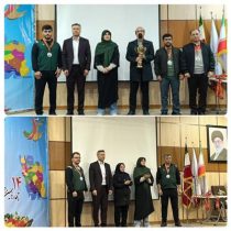 پایان جشنواره ورزشی کارکنان وزارت اقتصاد