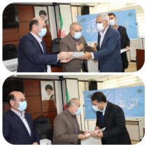 آئین تکریم و معارفه رئیس نظام صنفی کشاورزی کشور با حضور رئیس هیات مدیره و مدیرعامل سازمان مرکزی تعاون روستایی ایران و نمایندگان مجلس شورای اسلامی برگزار شد.