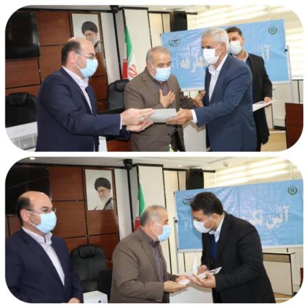 آئین تکریم و معارفه رئیس نظام صنفی کشاورزی کشور با حضور رئیس هیات مدیره و مدیرعامل سازمان مرکزی تعاون روستایی ایران و نمایندگان مجلس شورای اسلامی برگزار شد.