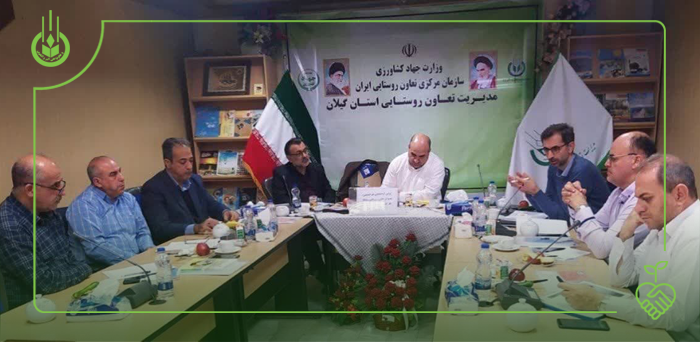 برگزاری اولین گردهمایی مدیران تعاون روستایی منطقه یک کشور در سازمان تعاون روستایی استان گیلان