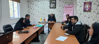 برگزاری جلسه کمیته علائم صدور پروانه استاندارد در شرق استان گلستان