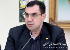 پیام تبریک مدیرعامل شرکت آب و فاضلاب استان گلستان به مناسبت روز جهانی آب