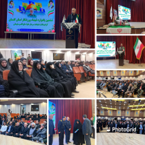 ششمین یادواره شهدای ورزشکار استان گلستان