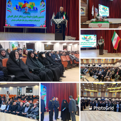 ششمین یادواره شهدای ورزشکار استان گلستان