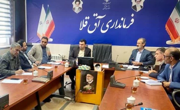 برگزاری سومین جلسه شورای حفاظت از منابع آب در شهرستان آق قلا /انسداد ۳۱ چاه غیر مجاز از ابتدای سال تاکنون
