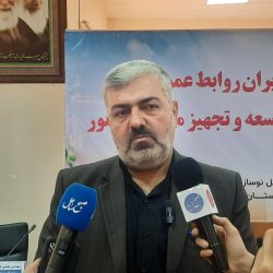 استفاده کامل از تمام ظرفیت در امر مقدس مدرسه سازی