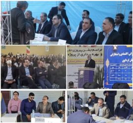 میز خدمت با حضور مدیر عامل شرکت آب منطقه ای گلستان در شهرهای مختلف استان برگزار گردید