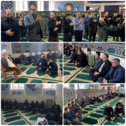 برگزاری مراسم عزاداری محرم در شرکت آب منطقه ای گلستان