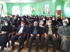 همایش جذب همیاران طبیعت با همکاری آموزش و پرورش برگزار شد