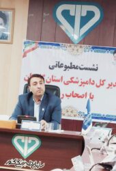 مدیرکل دامپزشکی گلستان خبر داد: کمبود کشتارگاه دام در گلستان
