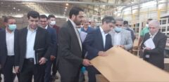 بازدید معاون وزیر صنعت، معدن و تجارت از یک واحد تولیدی ریسندگی و بافندگی فعال در شهرک صنعتی علی آباد کتول