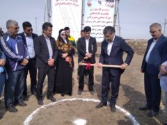 آغاز عملیات اجرایی مجتمع کارگاهی شهرک صنعتی بندرترکمن توسط معاون وزیر صنعت، معدن و تجارت، نماینده مردم بندرترکمن در مجلس شورای اسلامی، مردم و فعالان اقتصادی