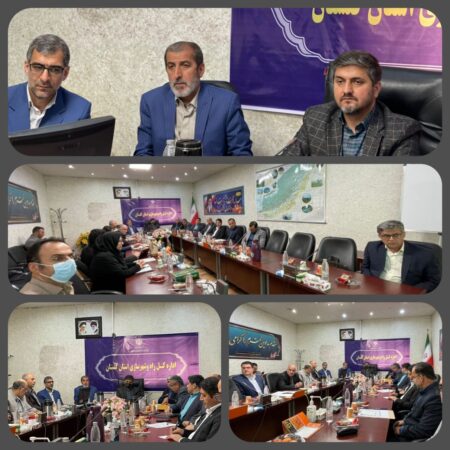 پنجمین جلسه شورای هماهنگی راه و شهرسازی استان گلستان با نماینده مردم شریف گرگان و آق قلا و  مدیران کل زیرمجموعه وزارت راه وشهرسازی استان