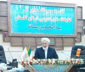 مدیرکل کتابخانه های عمومی گلستان : سال گذشته ۴۹ درصد حق کتابخانه ها از سوی شهرداری‌های استان پرداخت شده است