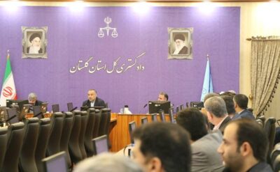 رئیس کل دادگستری گلستان:ضرورت خودحفاظتی در دستگاه های اجرایی را جدی بگیرید