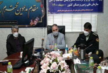 استان گلستان در حفاظت اراضی ملی حساسیت ویژه ای دارد