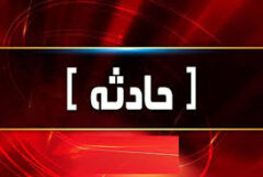 دو حادثه انفجار در ۲۴ ساعت گذشته منجر به مصدومیت ۷ شهروند گردید .