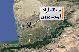 وحدت مدیران، رمز شکوفایی منطقه آزاد اینچه‌برون و توسعه گلستان