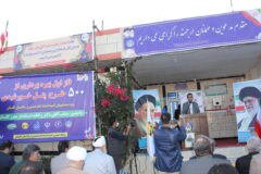 فاز اول بهره برداری از ۵۰۰ نیروگاه تولید برق خورشیدی مددجویان کمیته امداد در گلستان انجام شد.