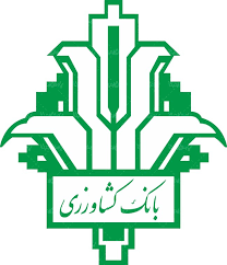 پرداخت بیش از 800 میلیارد ريال تسهيلات قرض الحسنه ازدواج توسط بانك كشاورزي استان گلستان