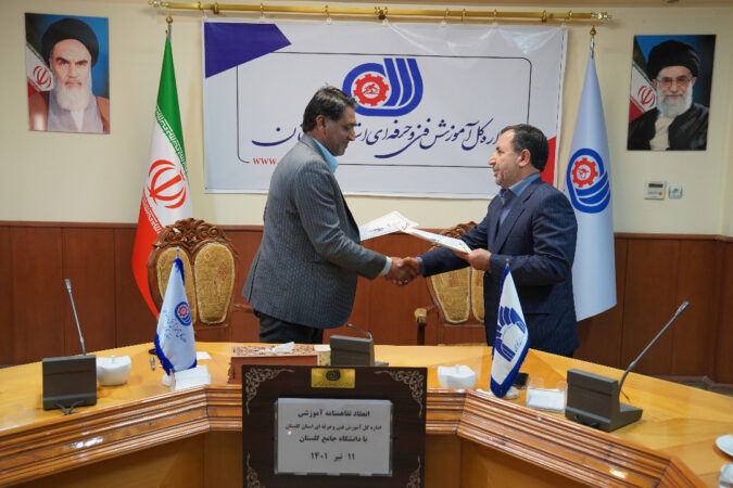 تفاهم‌نامه همکاری اداره کل آموزش فنی و حرفه‌ای استان گلستان و دانشگاه گلستان منعقد شد