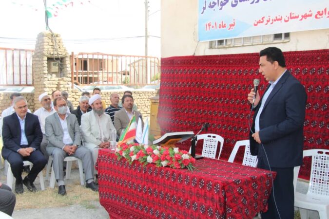 بهره برداری از فناوری ۴G سایت همراه اول روستای خواجه لر