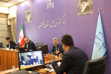 نشست مخترعان و نخبگان با دستگاه قضای گلستان