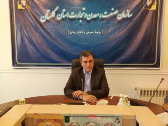 سرپرست اداره کل صمت گلستان : ۱۵ درصد ذغال سنگ کشور در گلستان استخراج می شود