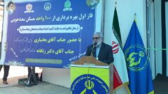 رییس کمیته امداد امام خمینی درمراوه تپه:  با همدلی نهادها تا سال ۱۴۰۳ مددجوی فاقد مسکن نخواهیم داشت