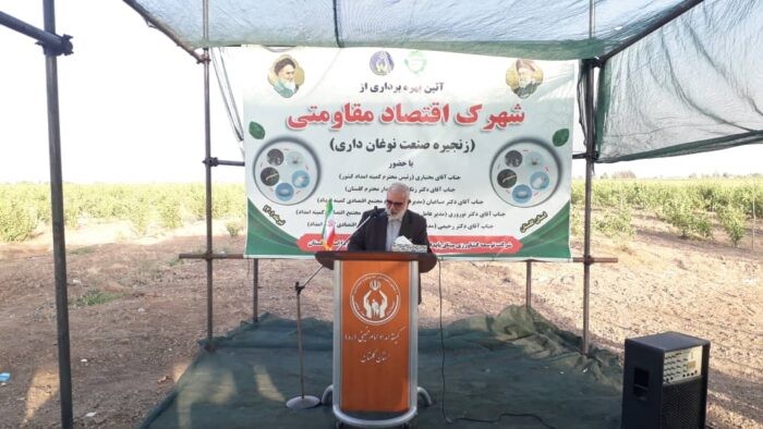 رئیس کمیته امداد امام خمینی(ره): کمیته امداد در بخش نوغان داری رتبه اول را در کشور دارد