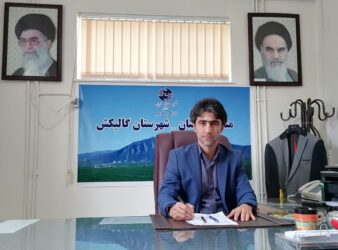 افزایش پهنای باند مخابراتی در شهرستان گالیکش