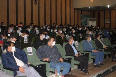 کنفرانس راه اندازی و توسعه کسب و کارهای استارت آپی و فناورانه برگزار شد