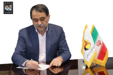 پیام مدیرعامل شرکت توزیع نیروی برق گلستان به مناسبت روز خبرنگار