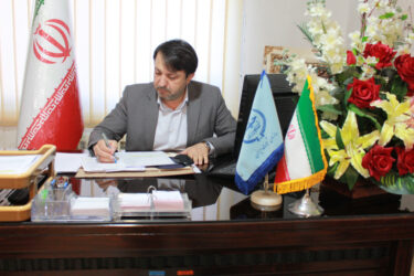 پیام تبریک مدیرکل شیلات گلستان به مناسبت روز خبرنگار